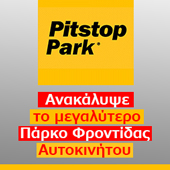 PitStopPark.com